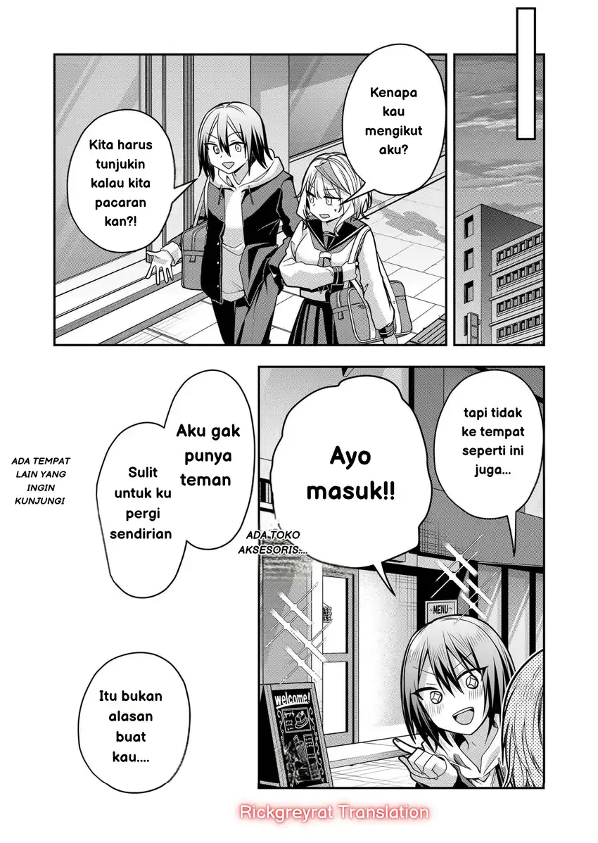 Gal Yome no Himitsu — Chapter 33, halaman 10