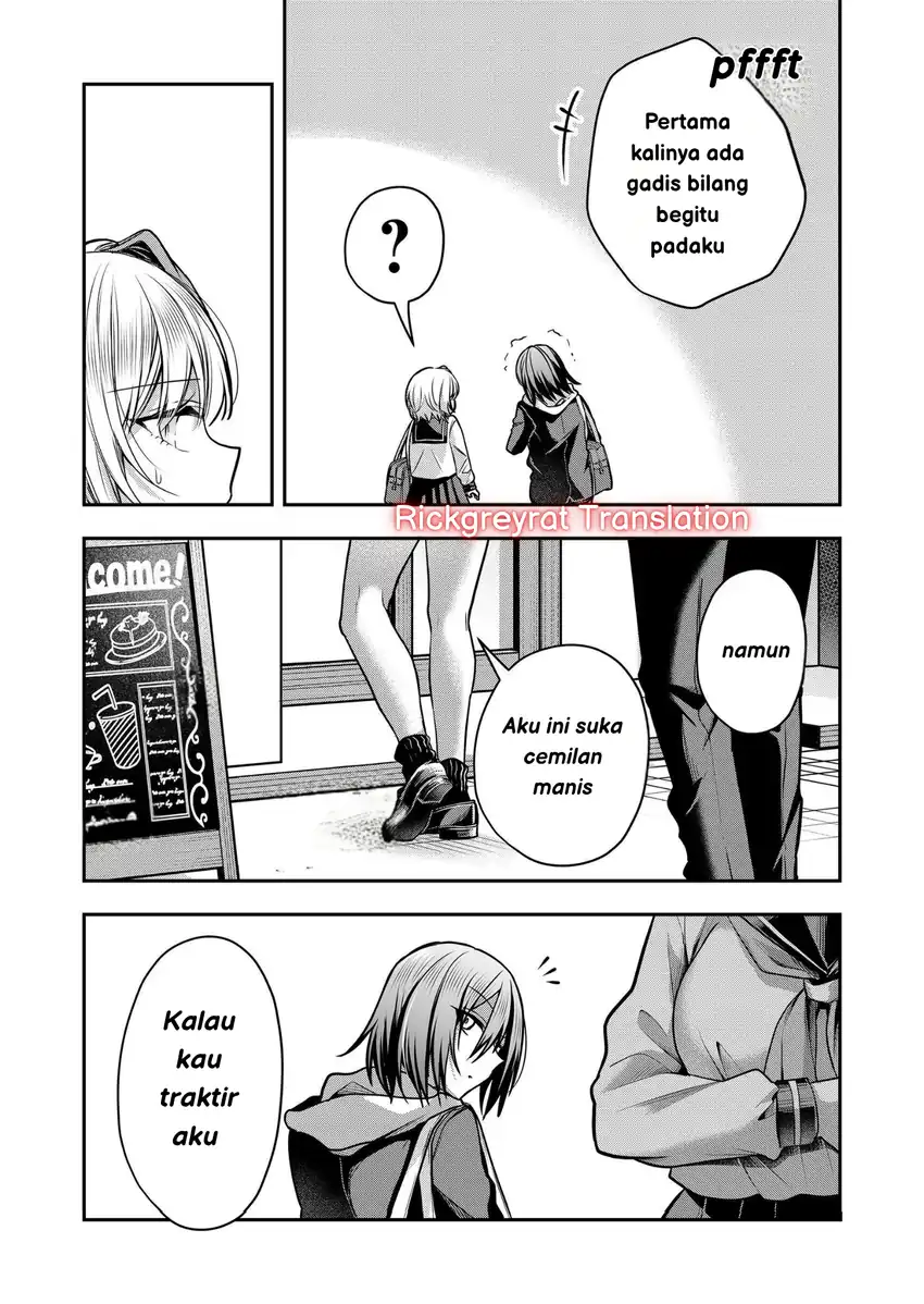 Gal Yome no Himitsu — Chapter 33, halaman 13