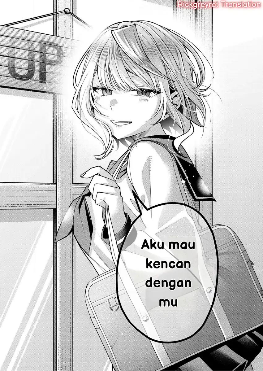 Gal Yome no Himitsu — Chapter 33, halaman 14