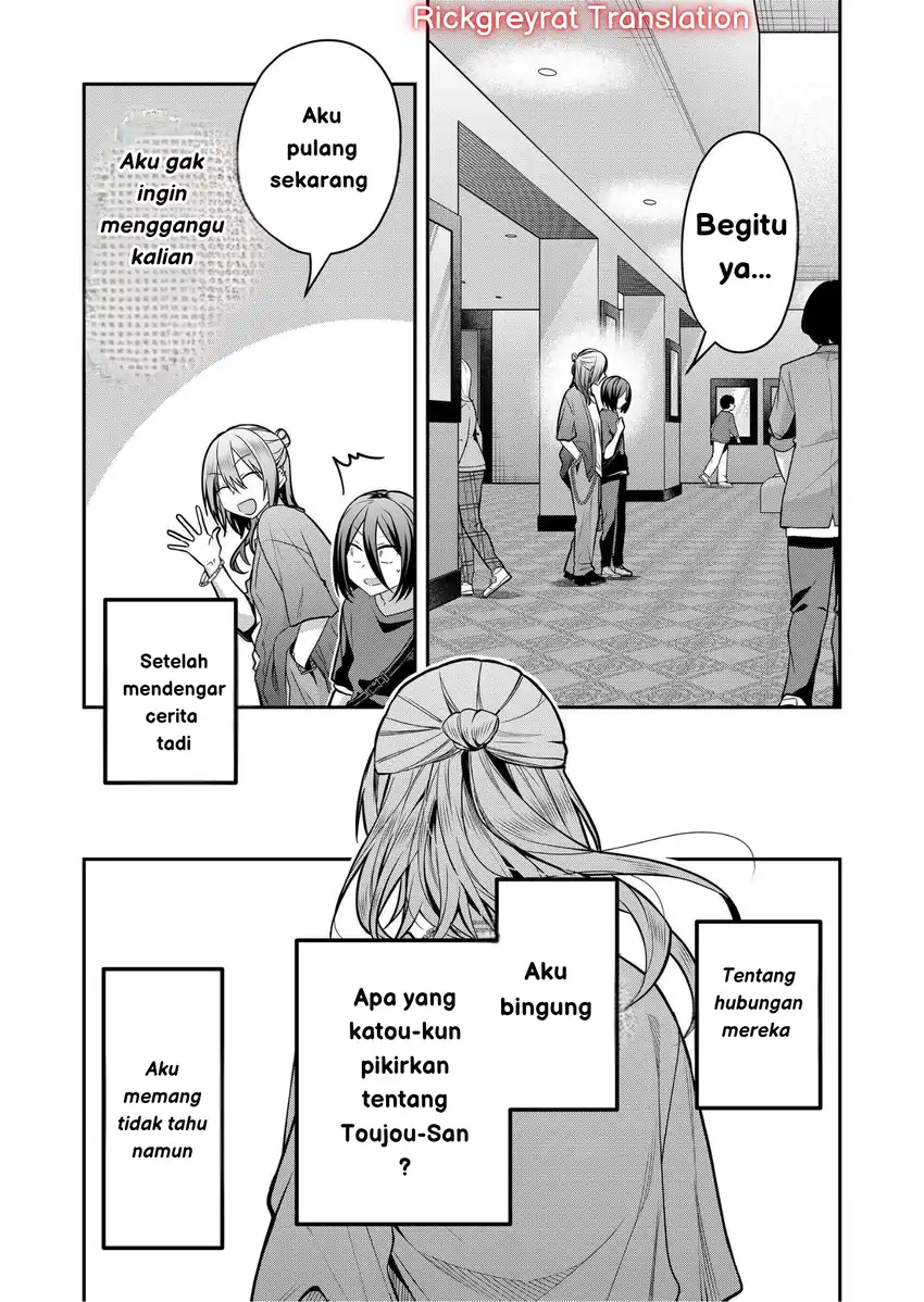 Gal Yome no Himitsu — Chapter 33, halaman 17