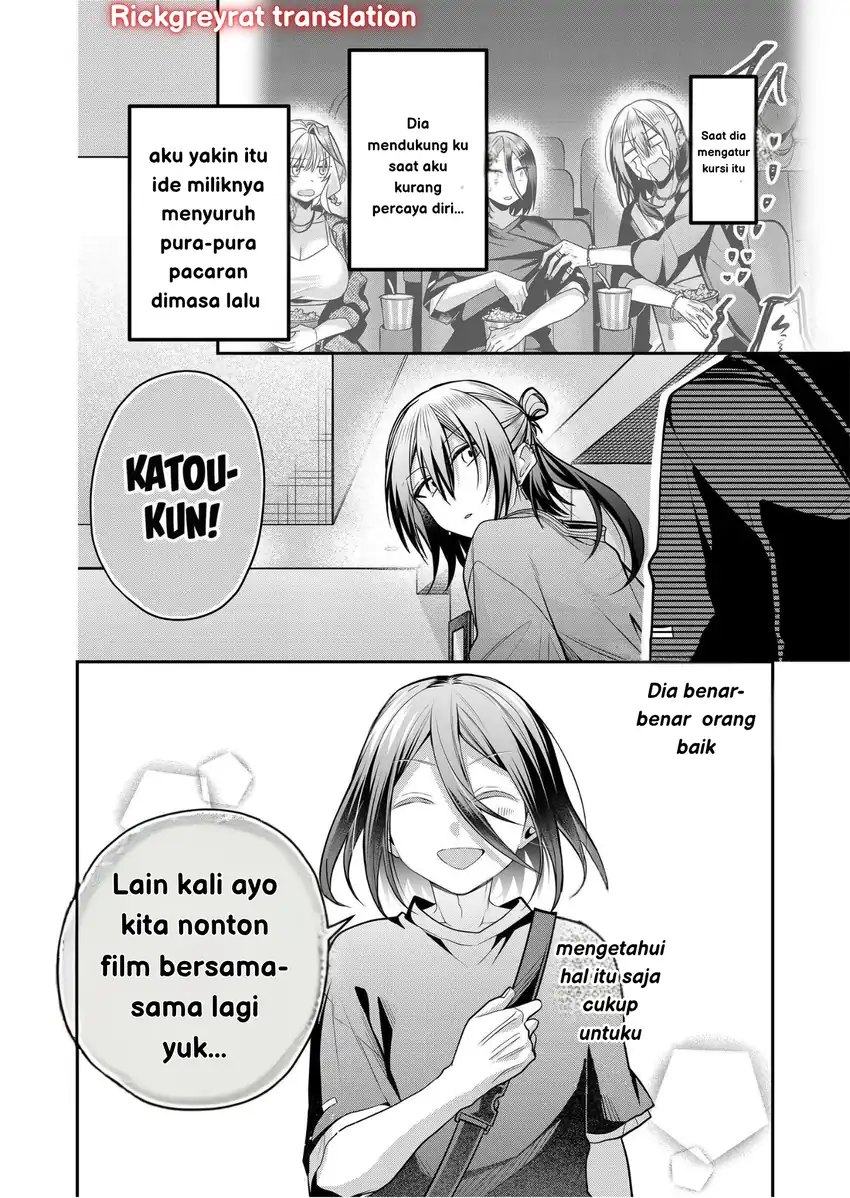 Gal Yome no Himitsu — Chapter 33, halaman 18
