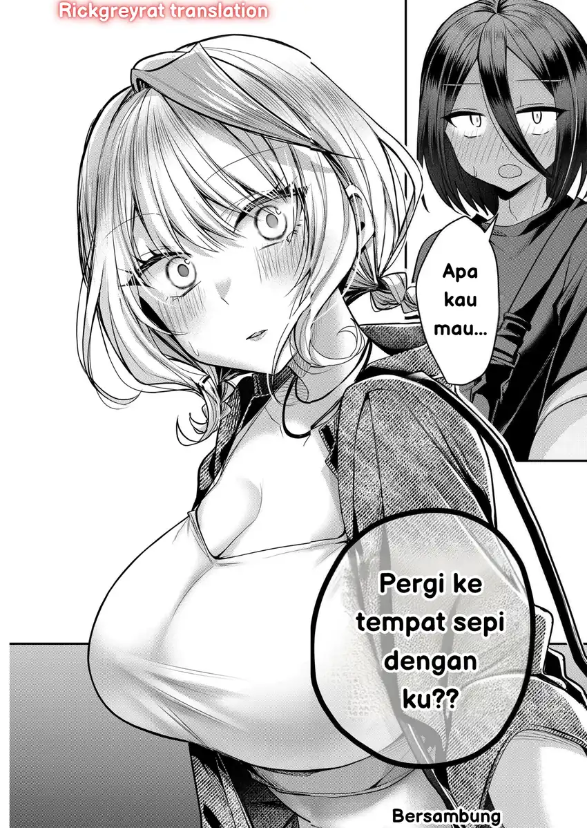 Gal Yome no Himitsu — Chapter 33, halaman 21