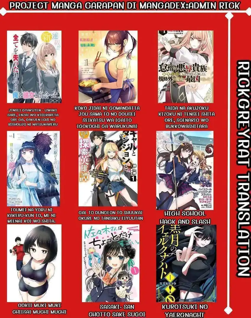 Gal Yome no Himitsu — Chapter 33, halaman 24