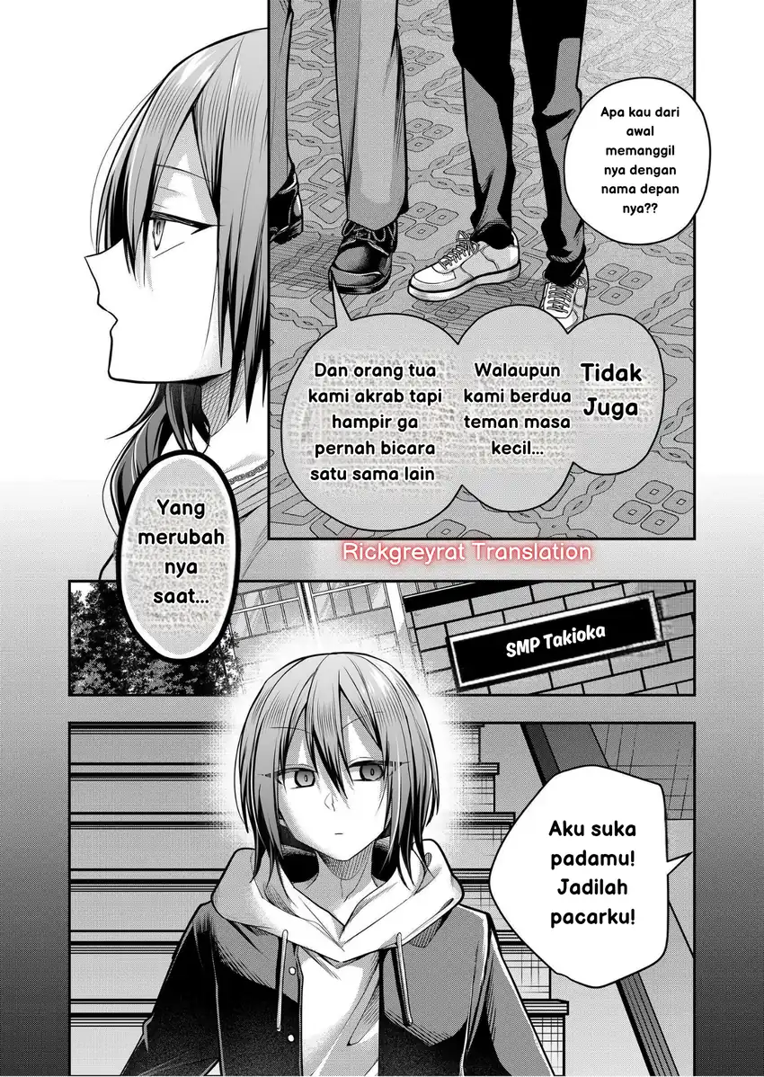 Gal Yome no Himitsu — Chapter 33, halaman 4