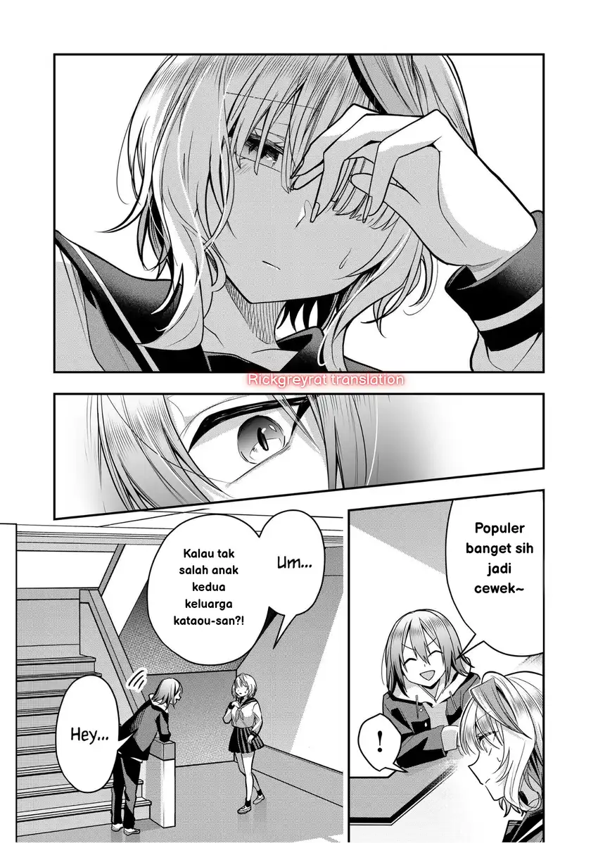 Gal Yome no Himitsu — Chapter 33, halaman 6