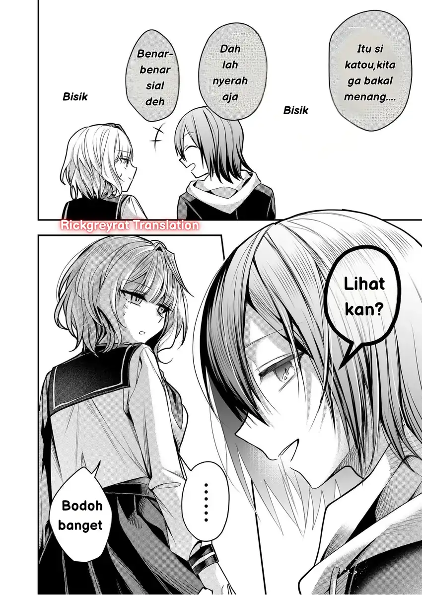 Gal Yome no Himitsu — Chapter 33, halaman 9