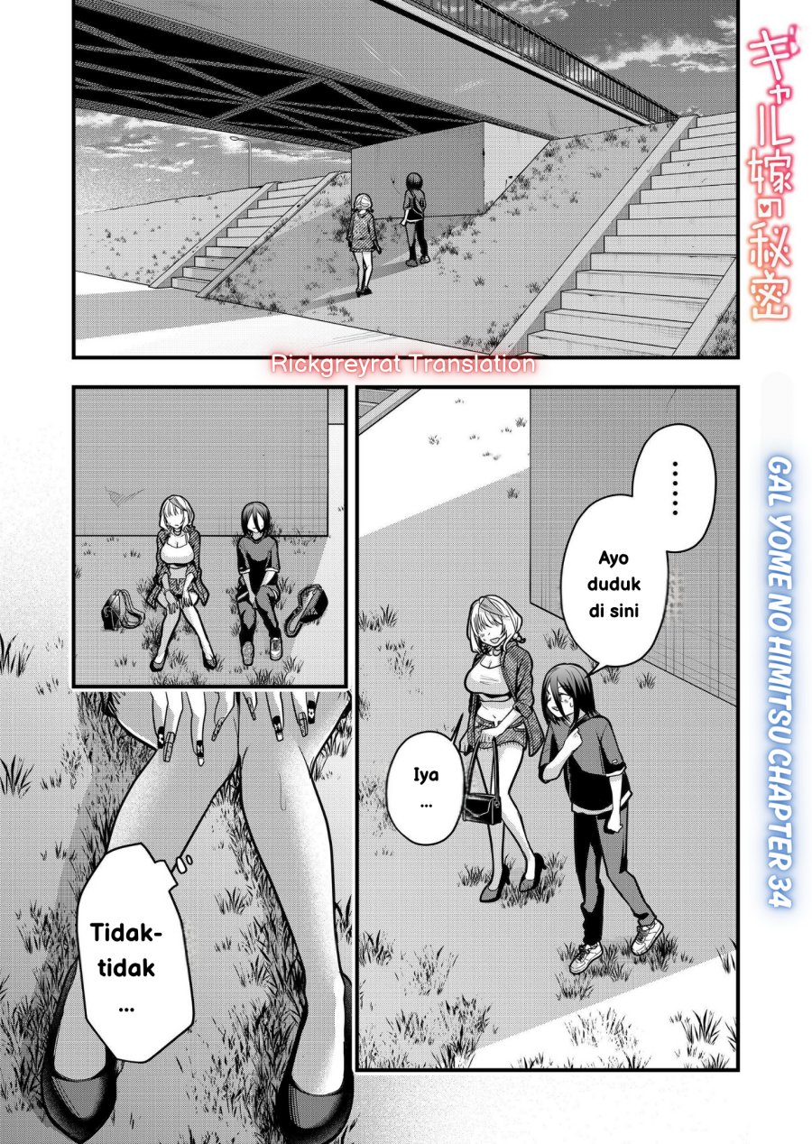 Gal Yome no Himitsu — Chapter 34, halaman 2