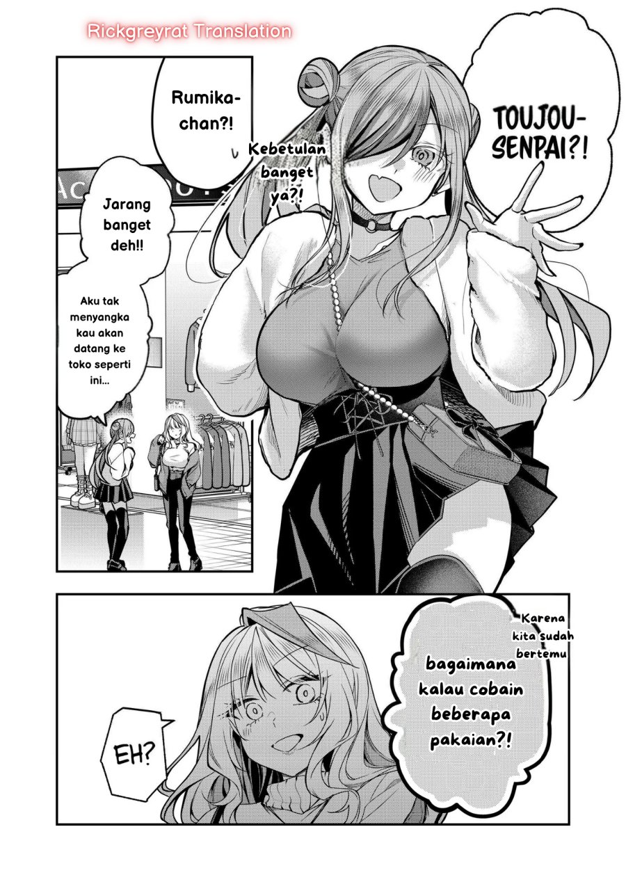 Gal Yome no Himitsu — Chapter 35, halaman 5