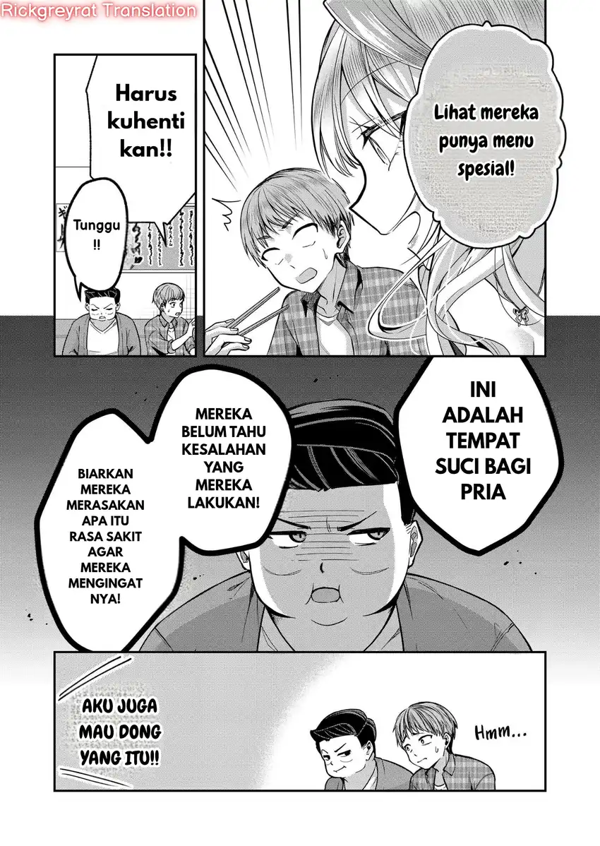 Gal Yome no Himitsu — Chapter 37, halaman 6