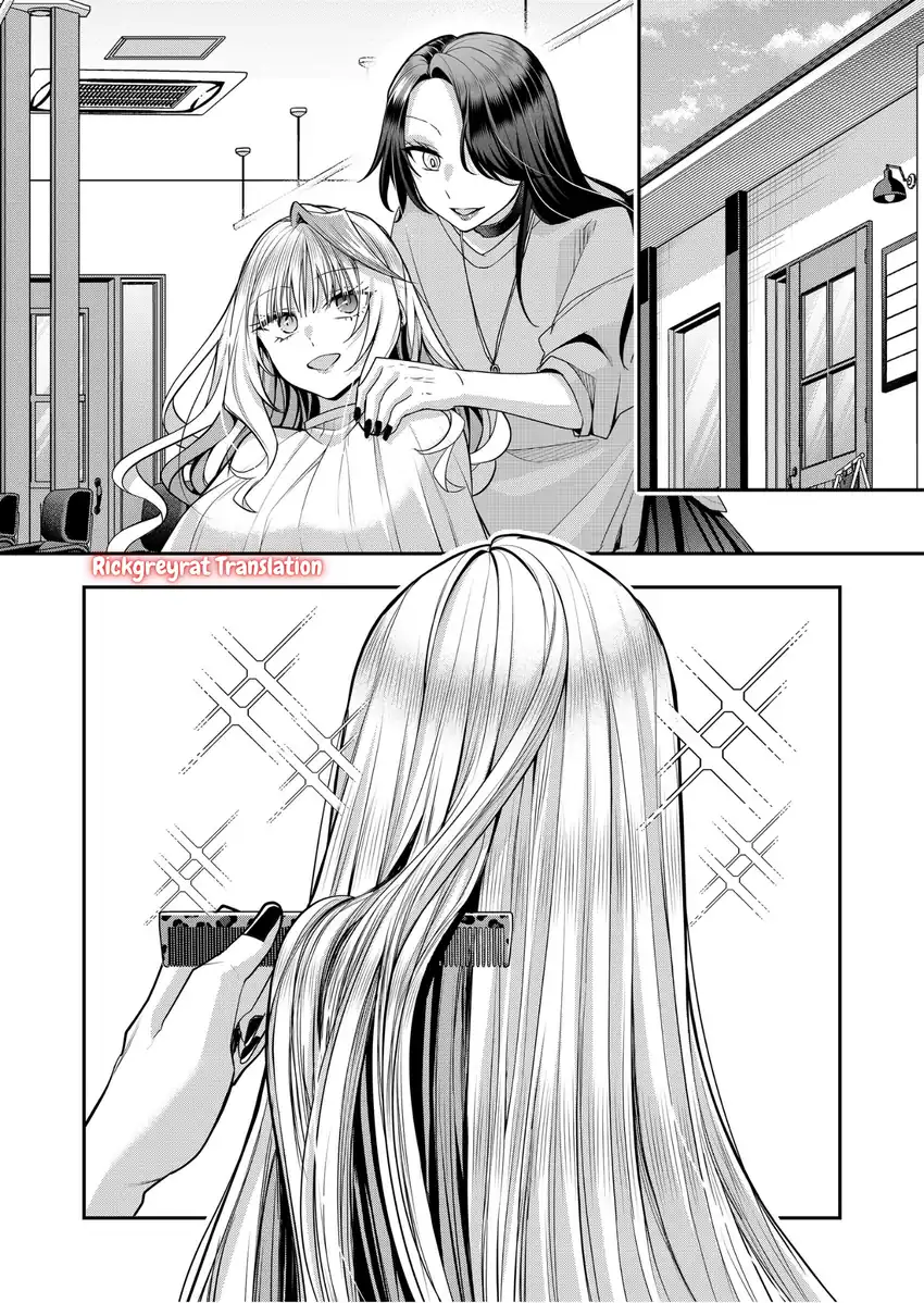 Gal Yome no Himitsu — Chapter 38, halaman 4
