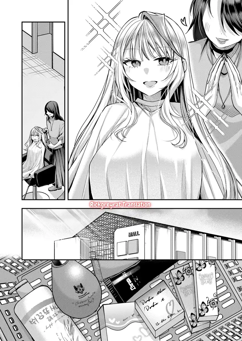 Gal Yome no Himitsu — Chapter 38, halaman 5