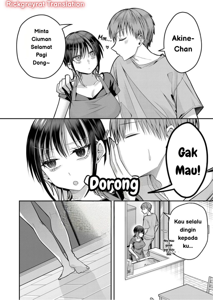 Gal Yome no Himitsu — Chapter 39, halaman 3