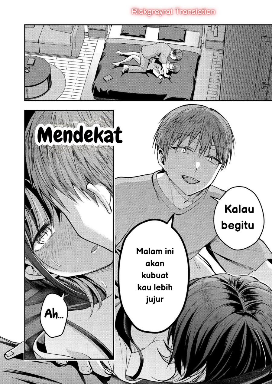 Gal Yome no Himitsu — Chapter 40, halaman 3