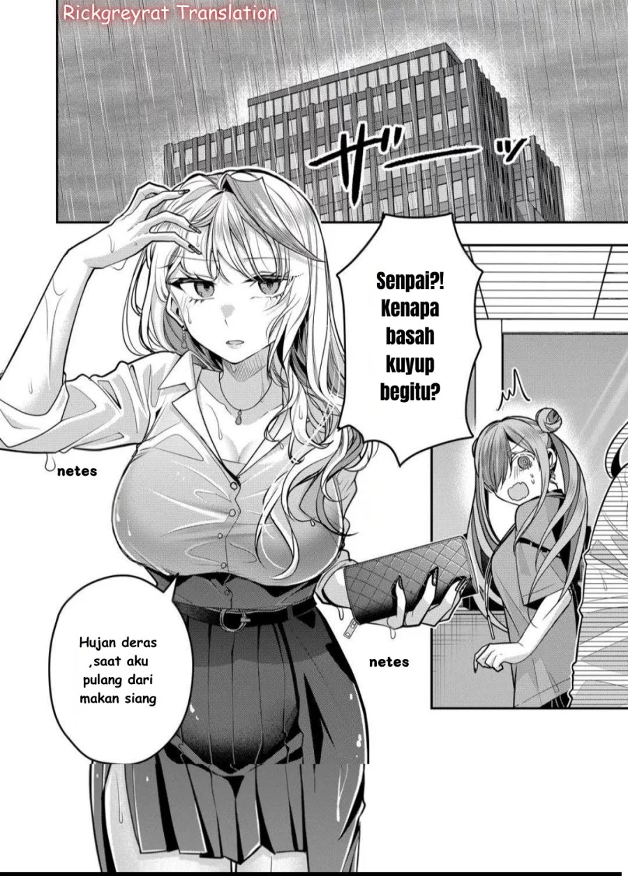 Gal Yome no Himitsu — Chapter 41, halaman 3