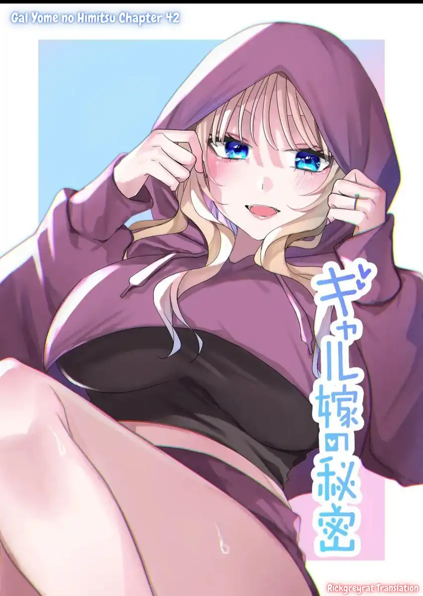 Gal Yome no Himitsu — Chapter 42, halaman 2