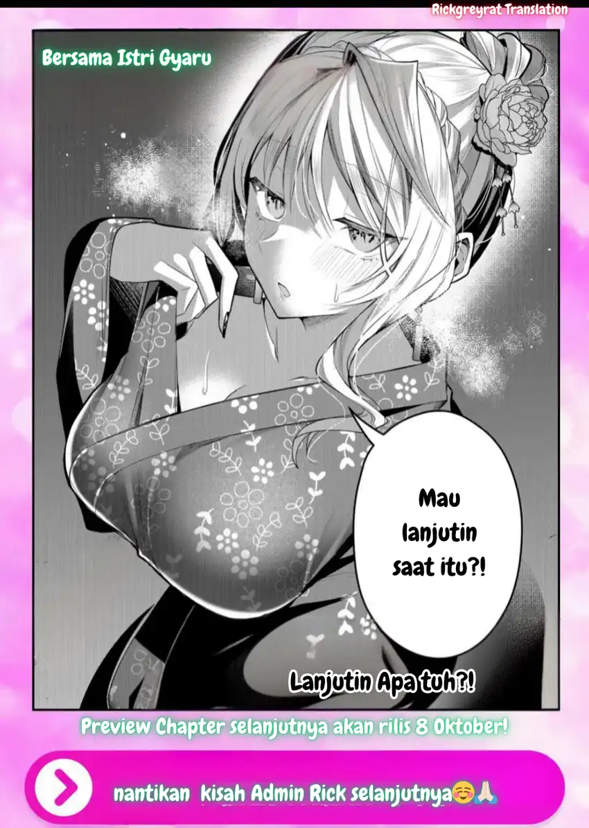 Gal Yome no Himitsu — Chapter 45, halaman 14