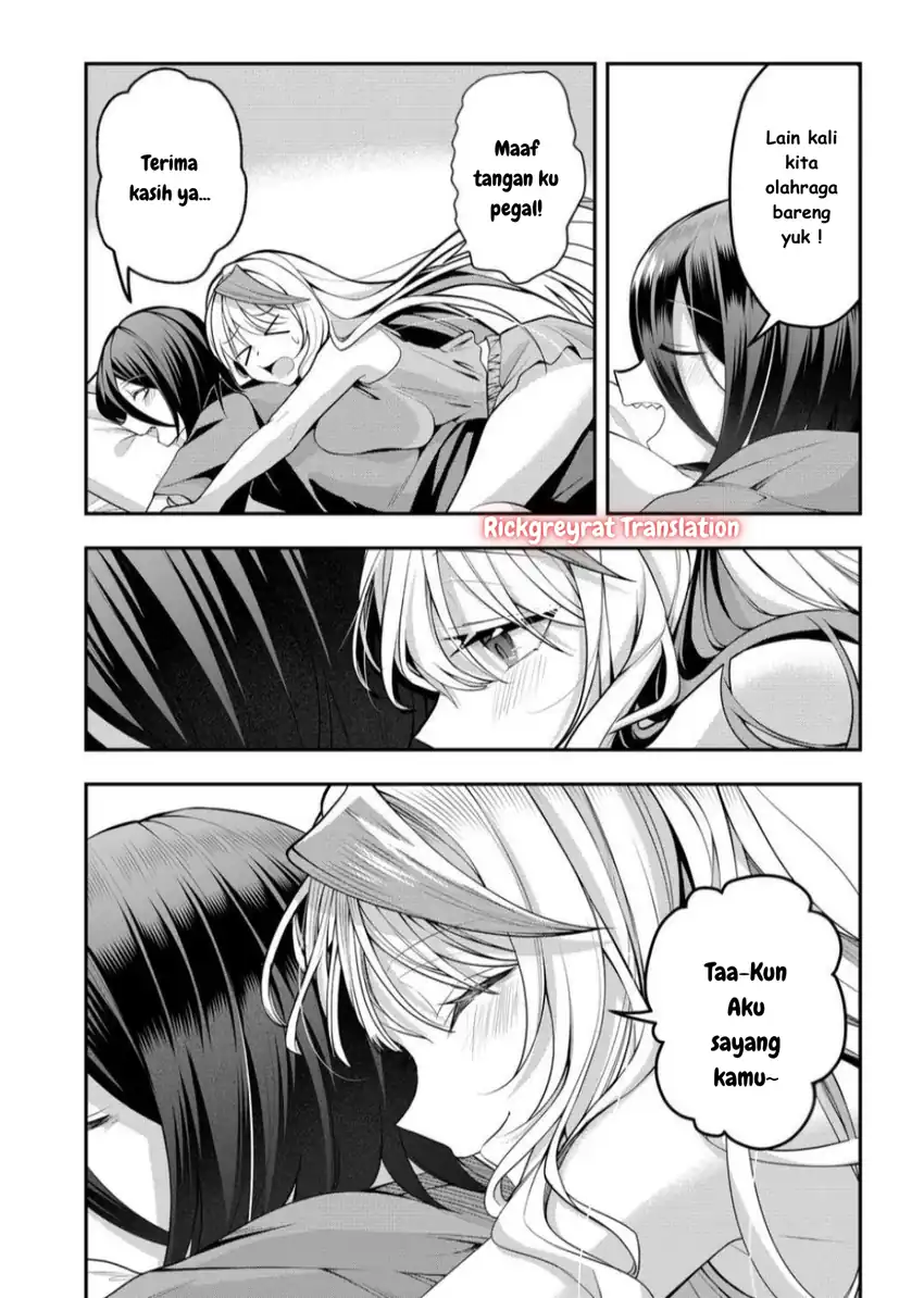 Gal Yome no Himitsu — Chapter 45, halaman 7