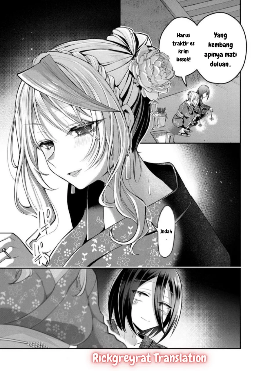 Gal Yome no Himitsu — Chapter 46, halaman 10