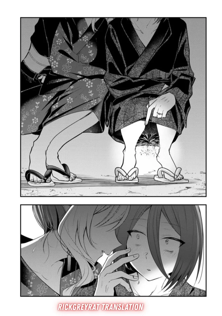 Gal Yome no Himitsu — Chapter 46, halaman 12