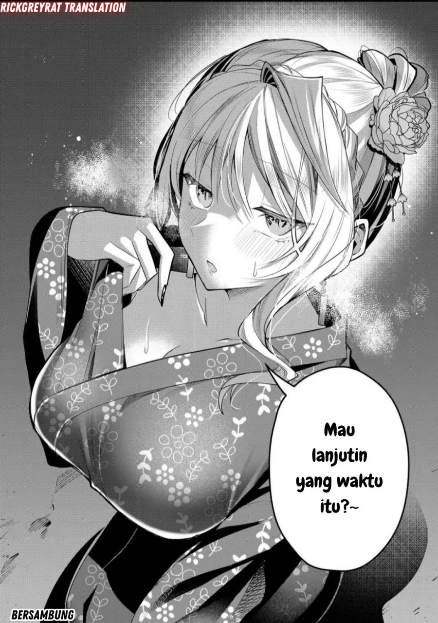 Gal Yome no Himitsu — Chapter 46, halaman 13