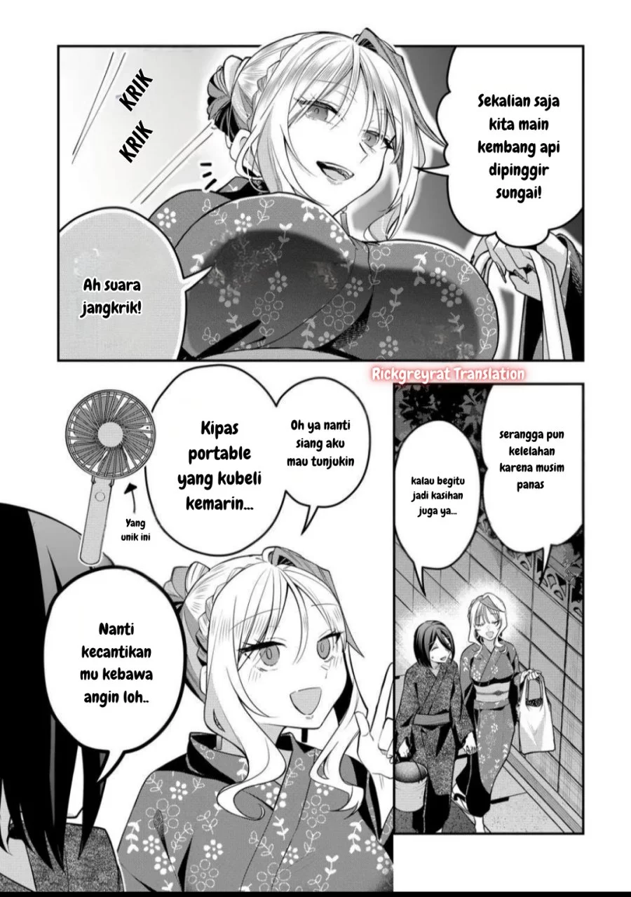 Gal Yome no Himitsu — Chapter 46, halaman 8