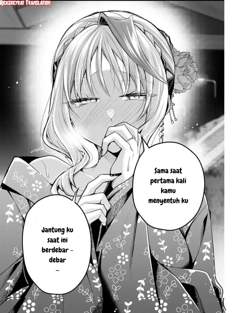 Gal Yome no Himitsu — Chapter 47, halaman 10