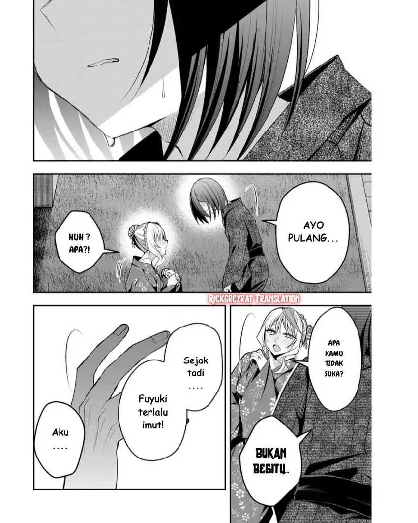 Gal Yome no Himitsu — Chapter 47, halaman 11