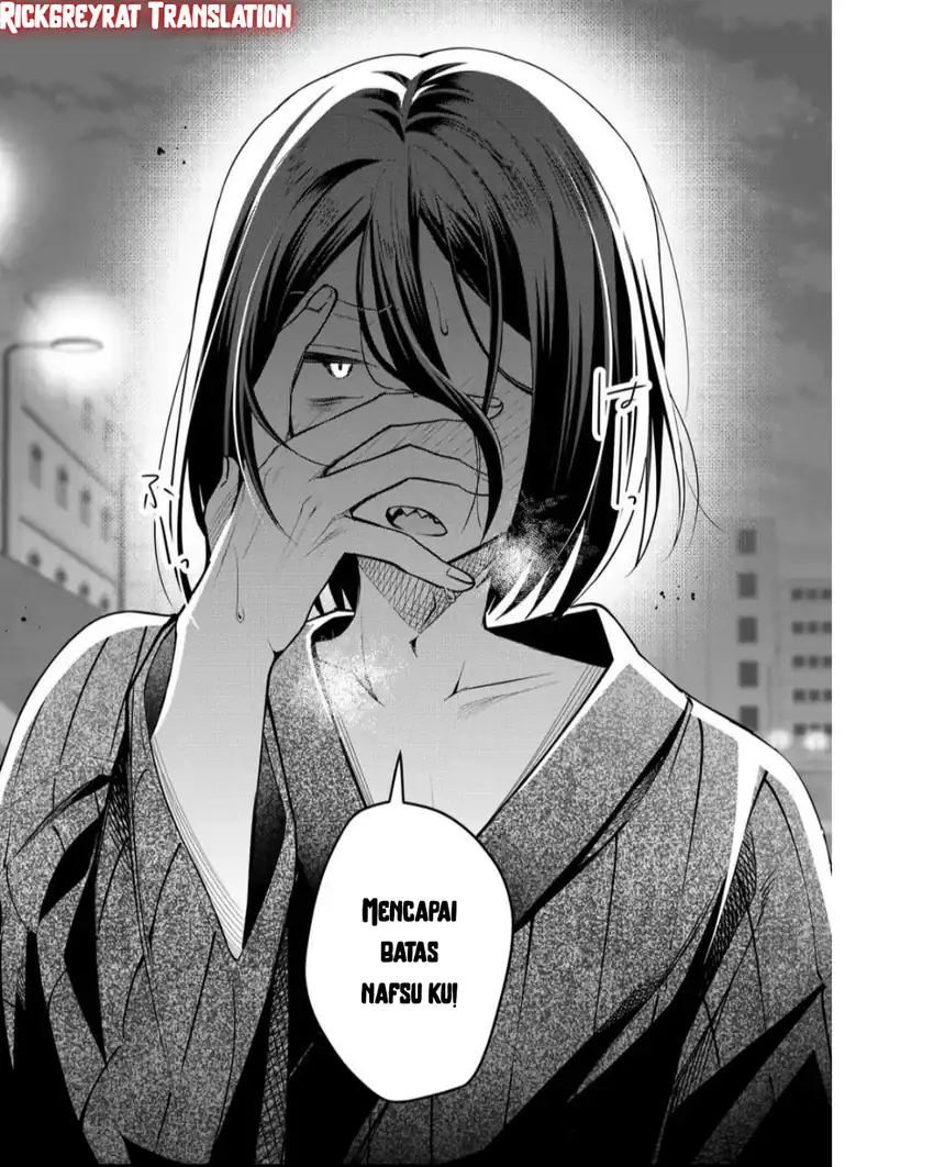 Gal Yome no Himitsu — Chapter 47, halaman 12