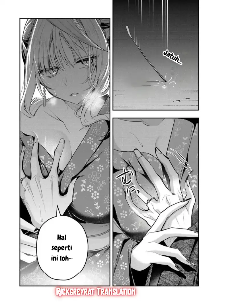Gal Yome no Himitsu — Chapter 47, halaman 4