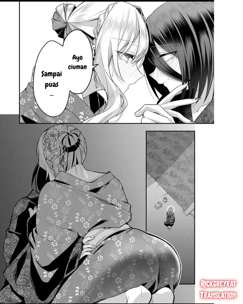 Gal Yome no Himitsu — Chapter 47, halaman 7