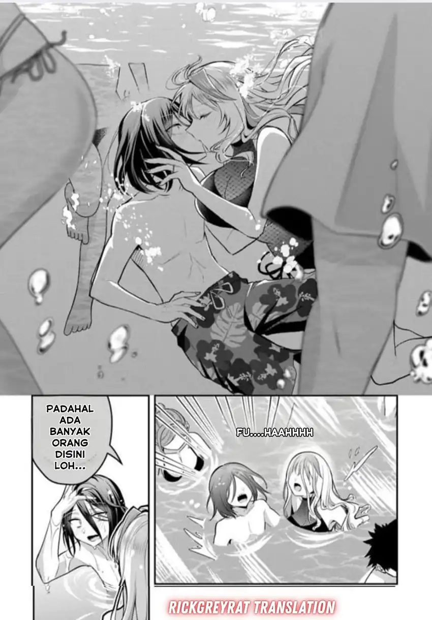 Gal Yome no Himitsu — Chapter 48, halaman 15