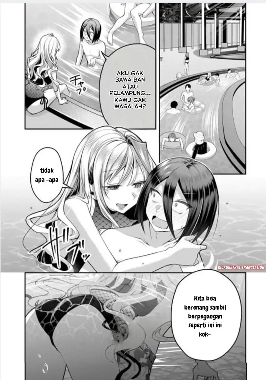 Gal Yome no Himitsu — Chapter 48, halaman 5