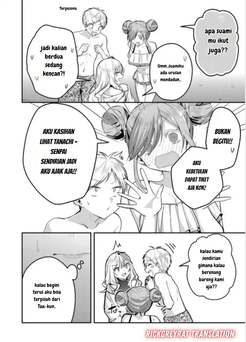 Gal Yome no Himitsu — Chapter 48, halaman 9