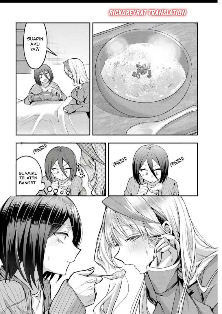 Gal Yome no Himitsu — Chapter 50, halaman 6