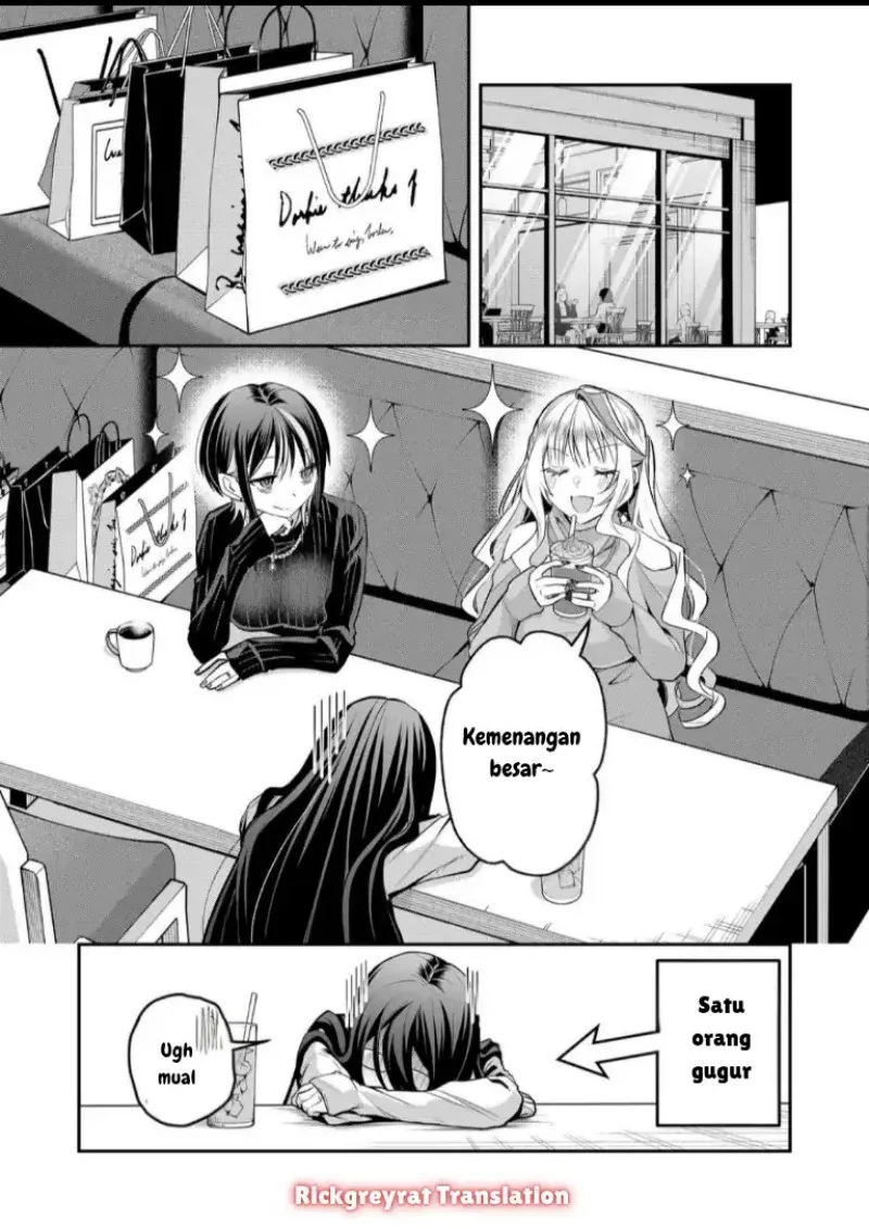 Gal Yome no Himitsu — Chapter 53, halaman 10