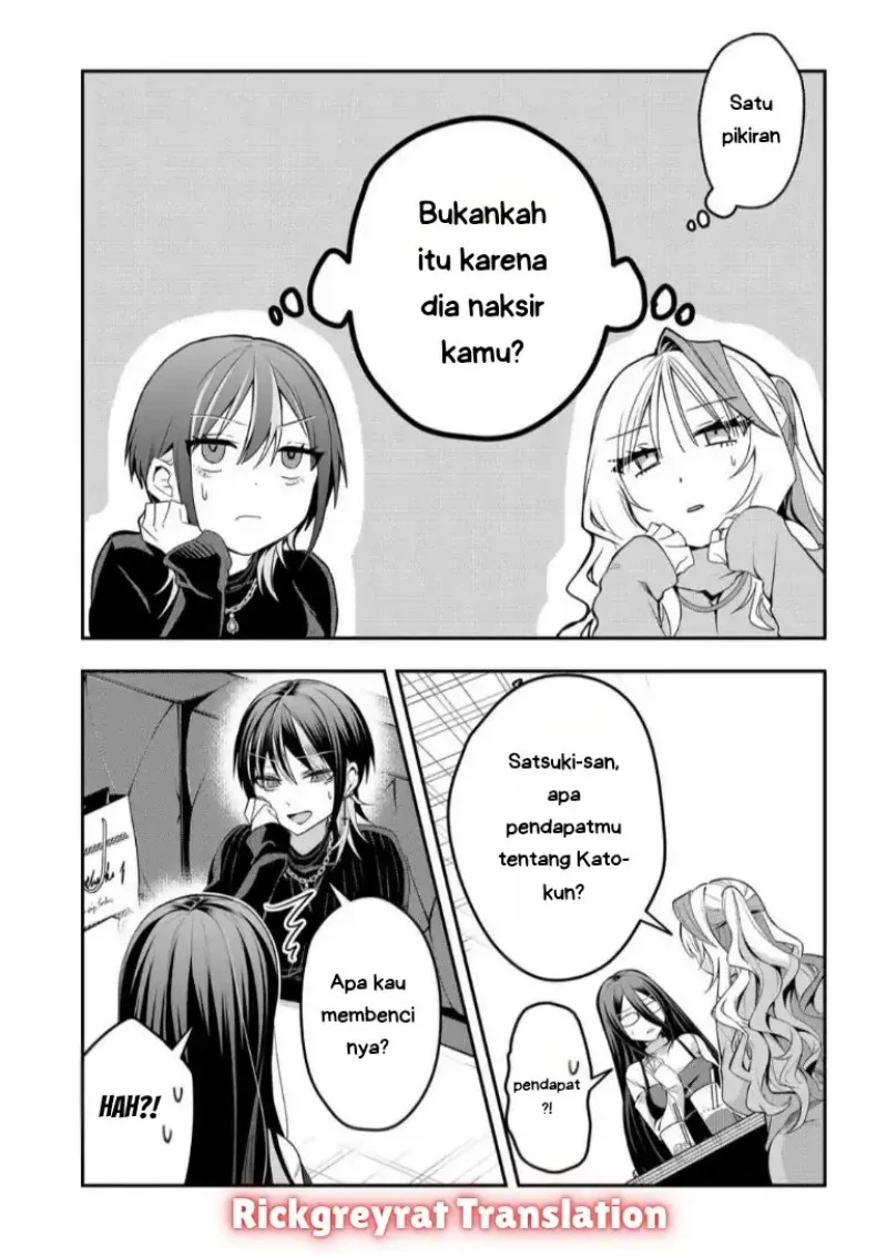 Gal Yome no Himitsu — Chapter 53, halaman 12