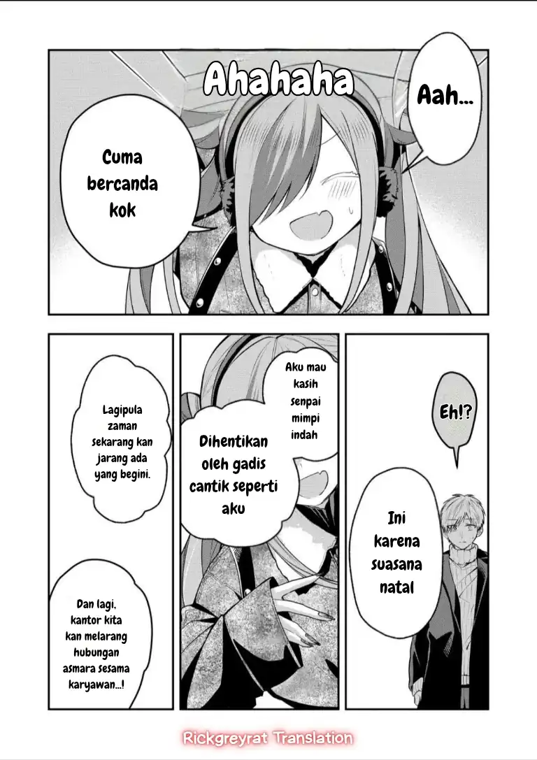 Gal Yome no Himitsu — Chapter 54, halaman 9
