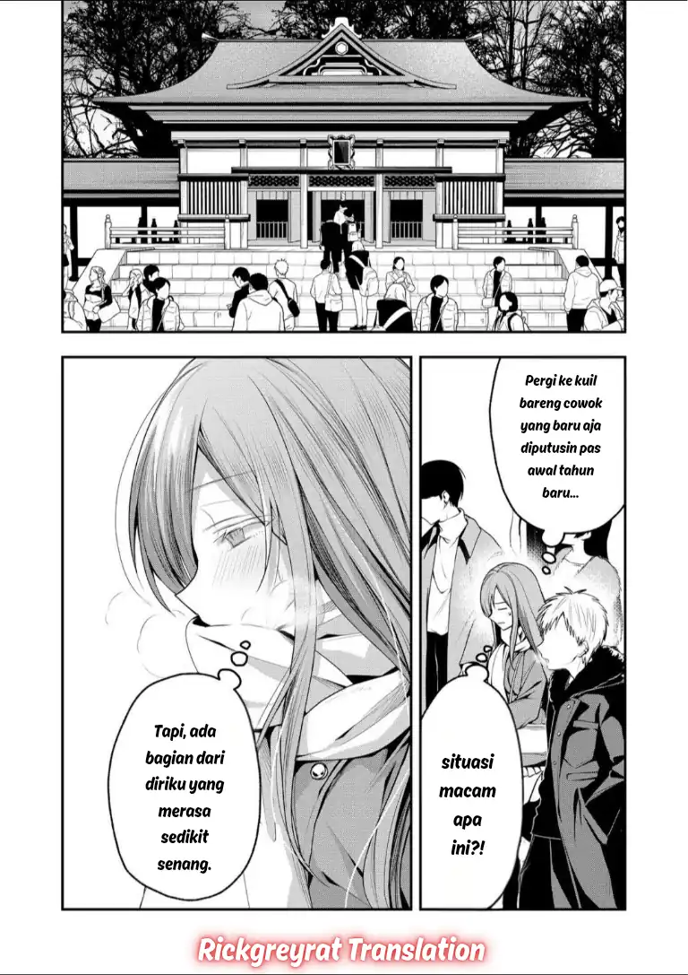 Gal Yome no Himitsu — Chapter 55, halaman 3