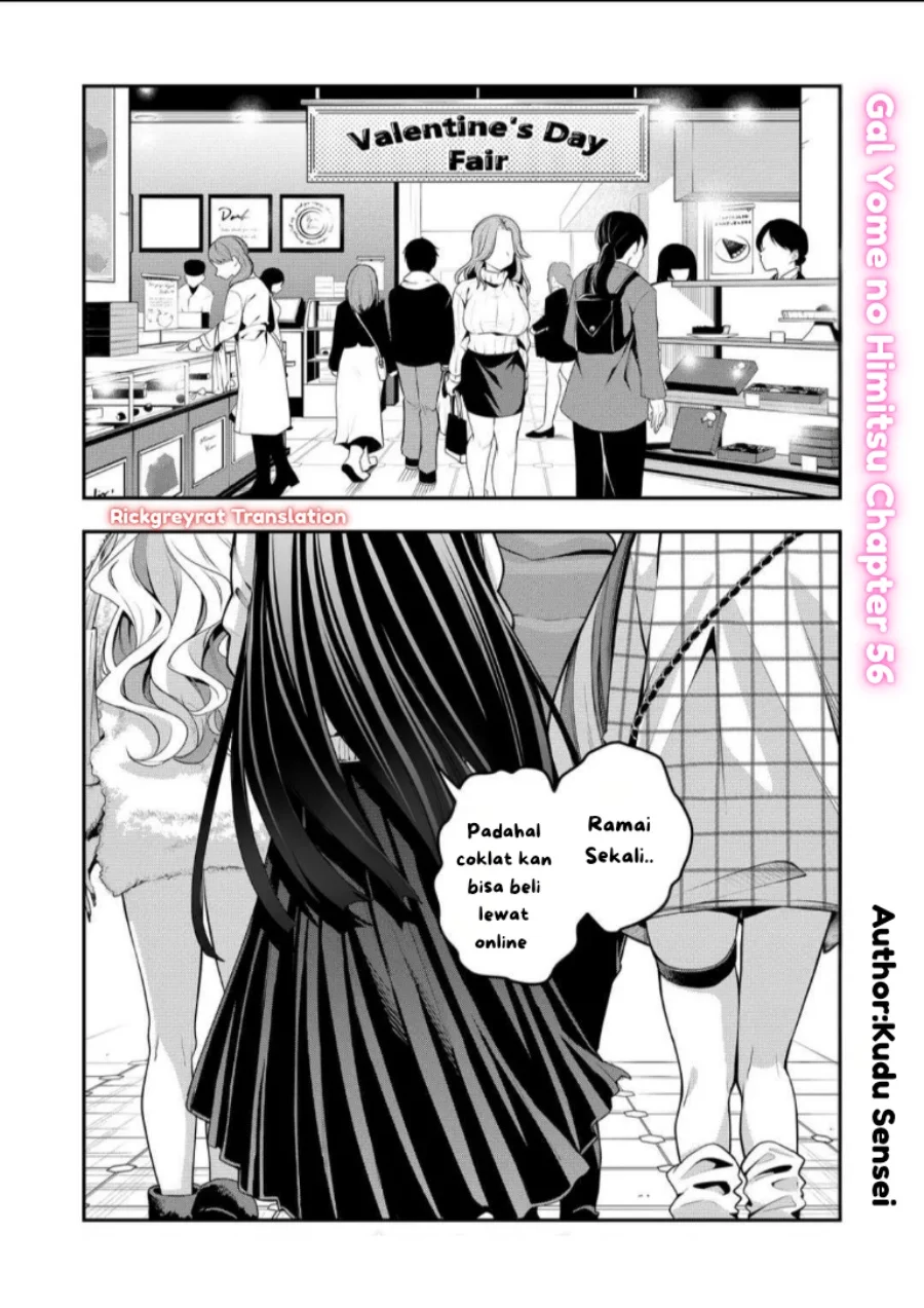 Gal Yome no Himitsu — Chapter 56, halaman 2