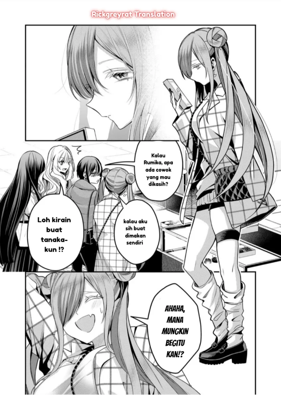 Gal Yome no Himitsu — Chapter 56, halaman 6