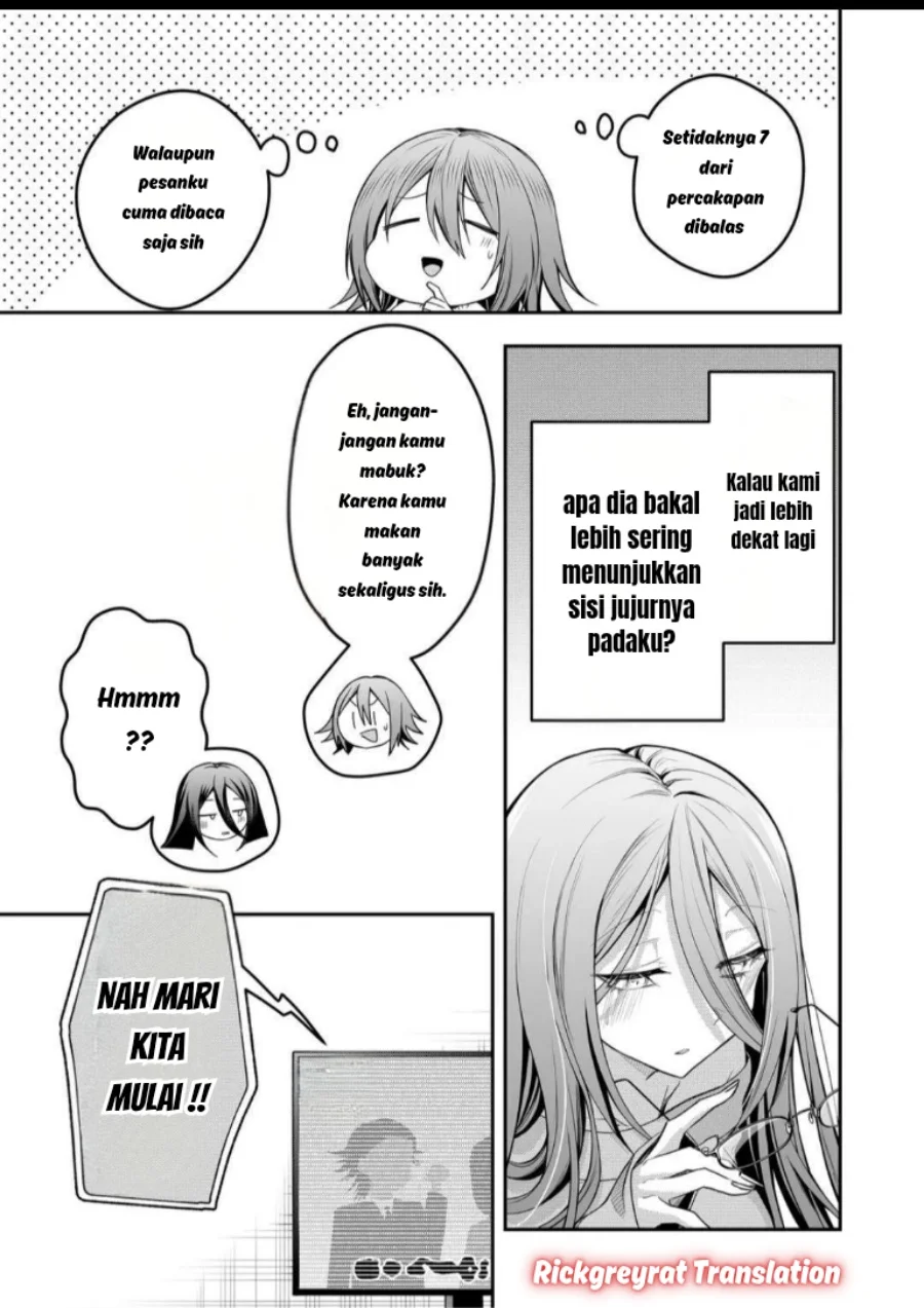 Gal Yome no Himitsu — Chapter 57, halaman 6