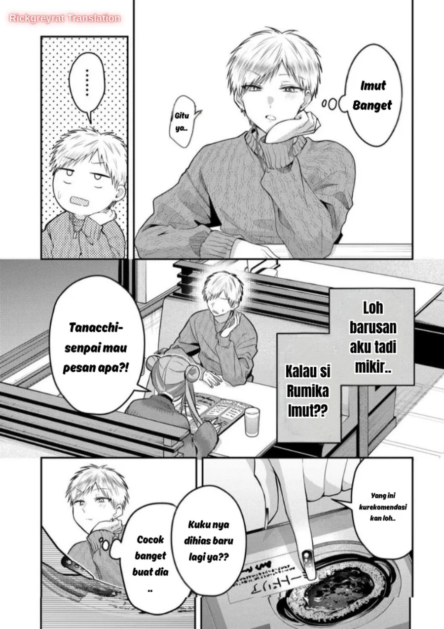 Gal Yome no Himitsu — Chapter 58, halaman 11