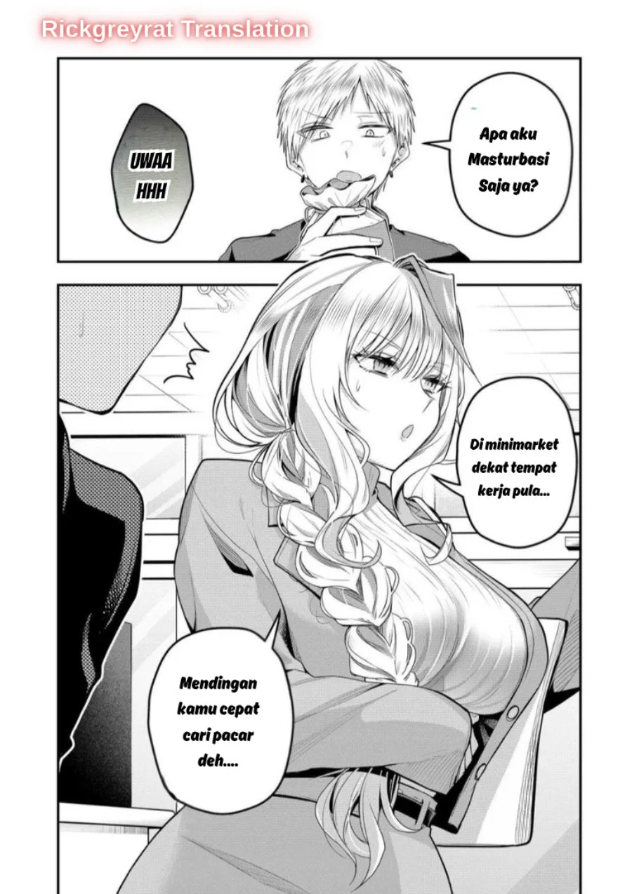 Gal Yome no Himitsu — Chapter 58, halaman 5