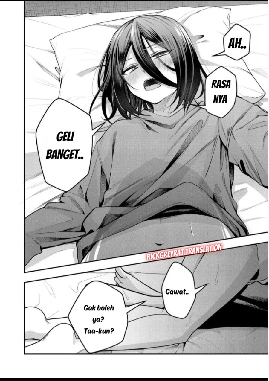 Gal Yome no Himitsu — Chapter 59, halaman 11