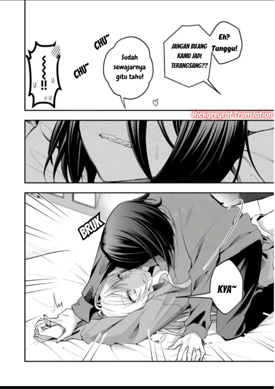 Gal Yome no Himitsu — Chapter 59, halaman 13