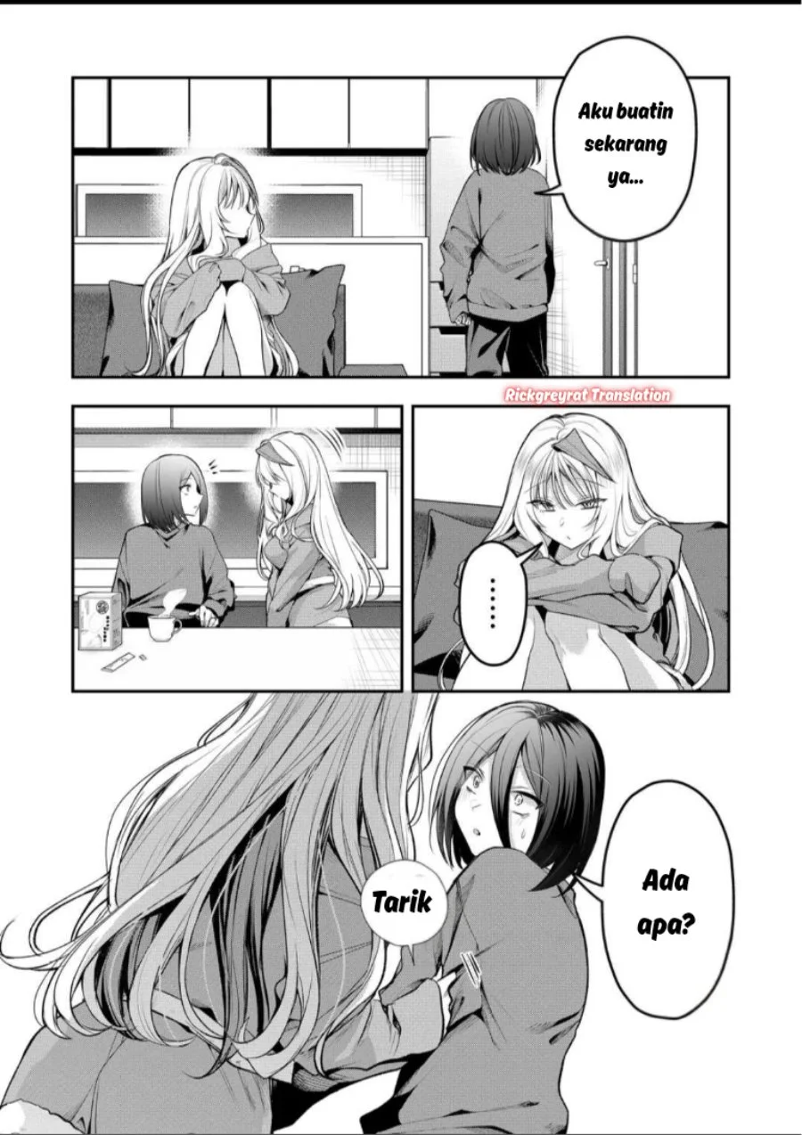 Gal Yome no Himitsu — Chapter 59, halaman 7