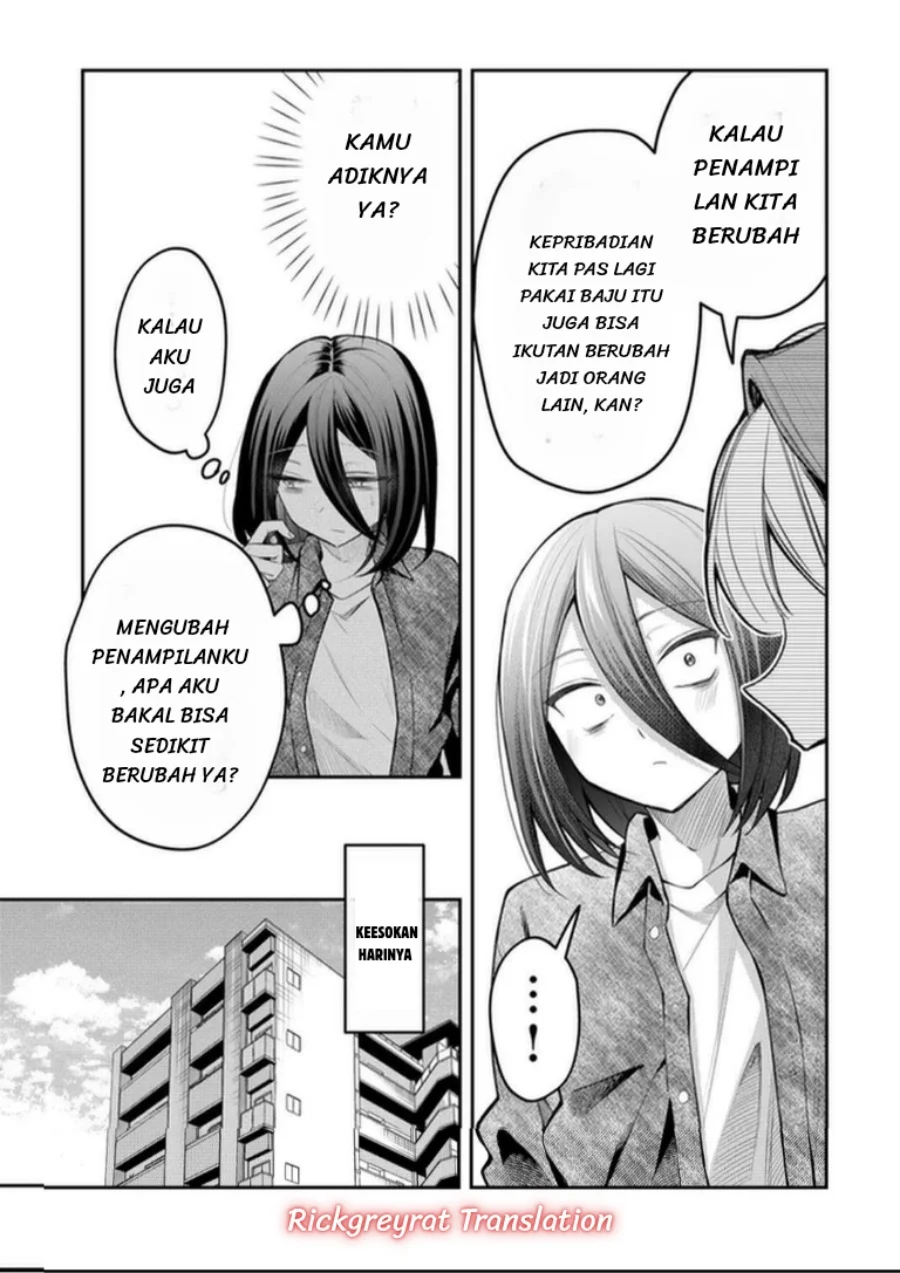 Gal Yome no Himitsu — Chapter 61, halaman 11