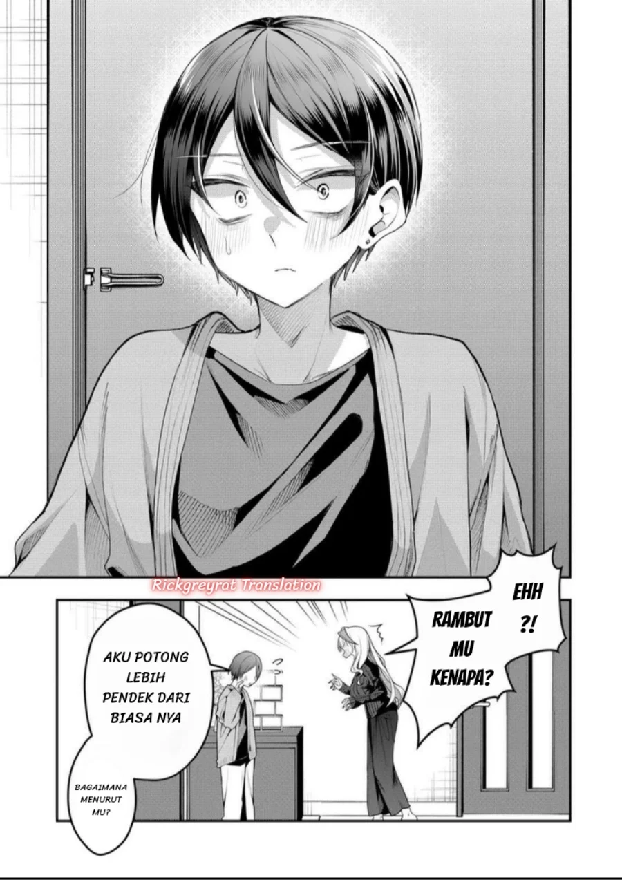 Gal Yome no Himitsu — Chapter 61, halaman 12