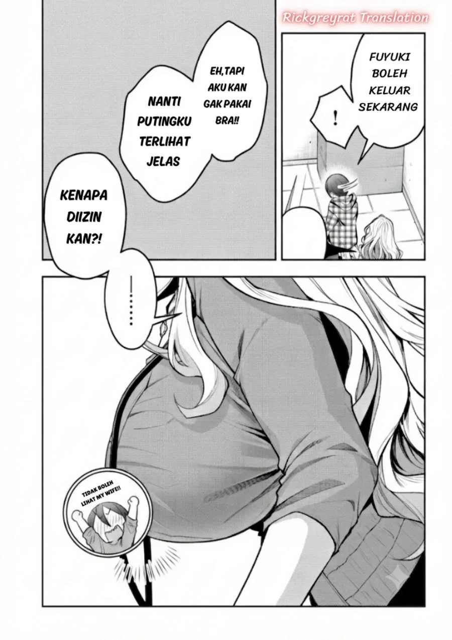 Gal Yome no Himitsu — Chapter 63, halaman 12