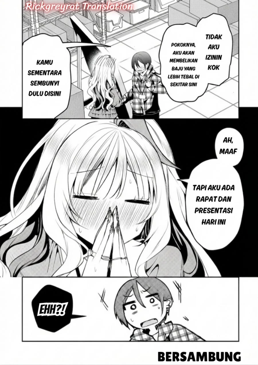 Gal Yome no Himitsu — Chapter 63, halaman 14